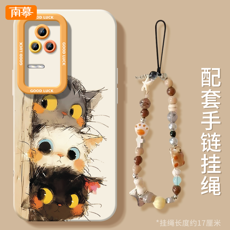 偷感猫猫适用于红米K50Pro手机壳Redmi新款K50P保护Por套RedmiK小米k50外壳KPro硅胶K5OPro全包防摔Pr0超薄女