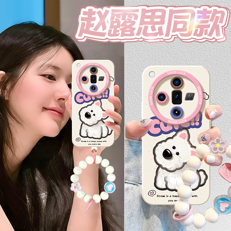 含环保材料*含环保材料