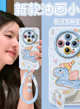 蓝色飞马适用vivoX300手机壳X300Pro套2026马年x200新款x100硅胶x90防摔x80por新年款vivo过年viv0红色x70外