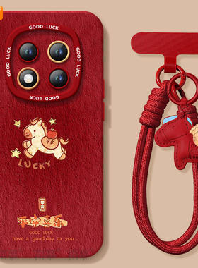 适用红米note15pro手机壳+小米note14套Note13油画平安马12新款2026马年11新年款Redmi硅胶10防摔9过年8红色