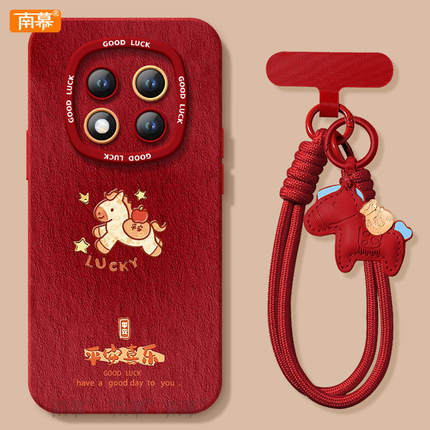 适用红米note15pro手机壳+小米note14套Note13油画平安马12新款2026马年11新年款Redmi硅胶10防摔9过年8红色