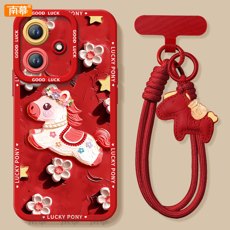 奔腾小马适用荣耀500手机壳400Pro新款300套2026马年200华为100硅胶90防摔por新年款80过年HONOR外壳70红色60