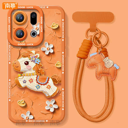 鲜花小马适用OPPOFindX9手机壳FindX9Pro套2026马年findx8新款Find硅胶X7防摔Find9X新年款OPPO过年x6红色x5