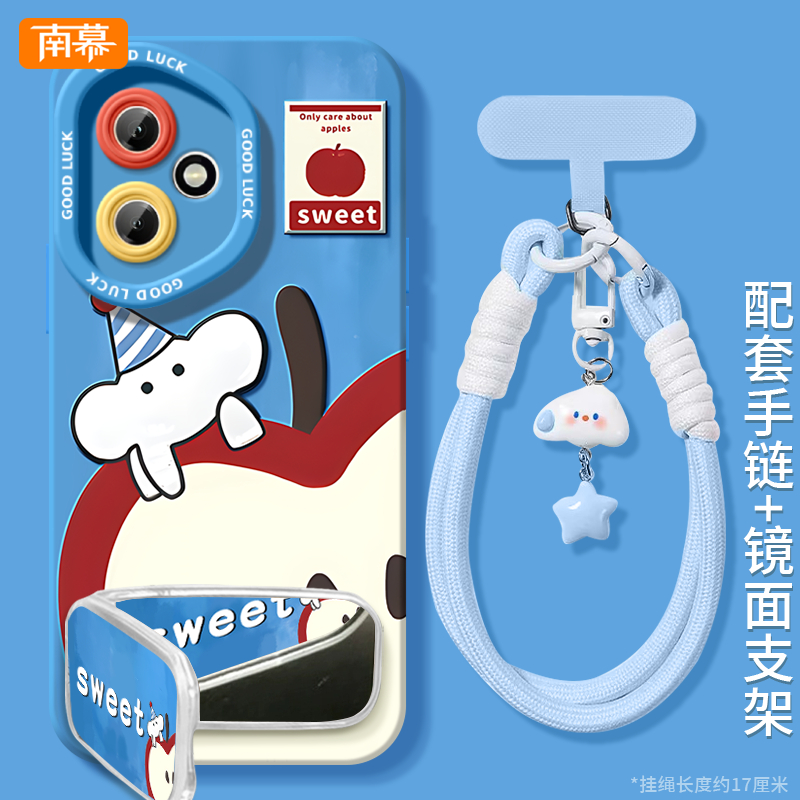 【小红书爆款】搭配手链镜面支架