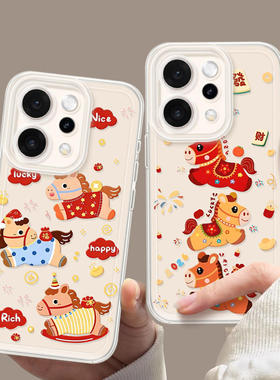 马上成功适用vivos50手机壳s50promini保护套s30新款promini防摔s20透明s19高级感s18带挂绳s17外壳s16pro女