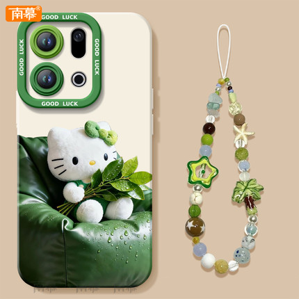 柚子叶适用OPPOFindX9手机壳FindX9Pro保护套去晦气OPPO新款Find硅胶X9防摔Find9X外壳findx8高级感x7女x6软