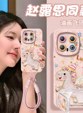 2026彩绘小马适用iqoo13手机壳iqoo15保护套12pro新款11全包防摔vivo爱酷10硅胶iq00外壳vivoiqoo高级感9por