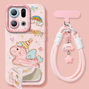 2026粉色小马适用oppofindx9手机壳新款findx9pro套findx8ultra本命年findx8s+新年款x7保护oppo马年find x6