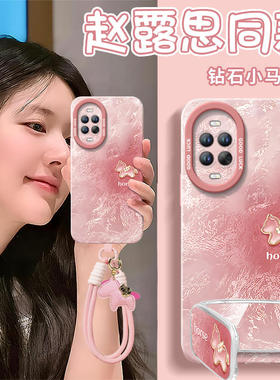 2026冰川飞马适用华为nova15手机壳nova14套13pro防摔12ultra新款11保护10硅胶nove8高级novo9活力版10se外壳