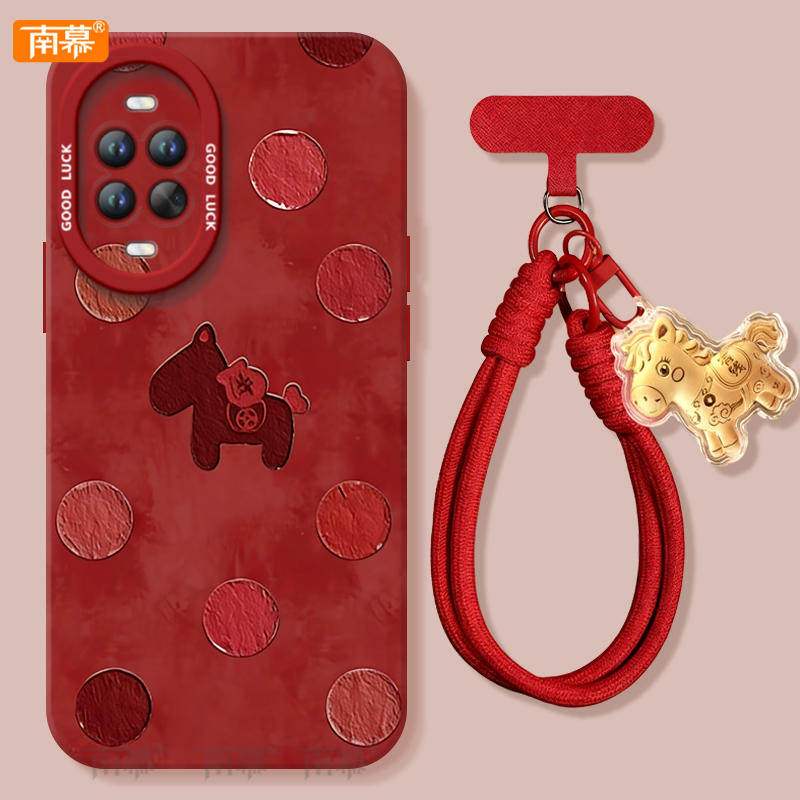 【2026马年本命年手机壳】全型