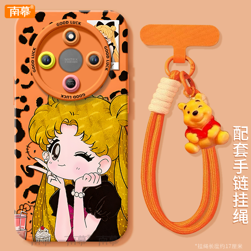 【小红书爆款】搭配同款挂绳