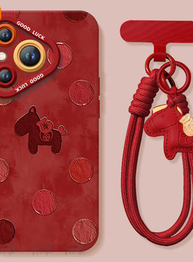 适用华为Pura80手机壳Prua70pro套p70波点小马2026马年ultra新年款p60新款p50防摔p40硅胶p80过年p30红色p20