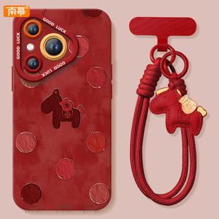 适用华为Pura80手机壳Prua70pro套p70波点小马2026马年ultra新年款 p50防摔p40硅胶p80过年p30红色p20 p60新款