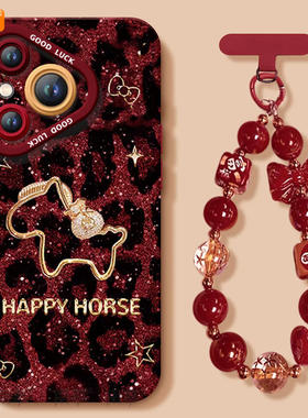 适用华为Pura80手机壳Prua70pro套p70豹纹小马2026马年ultra新年款p60新款p50防摔p40硅胶p80过年p30红色p20
