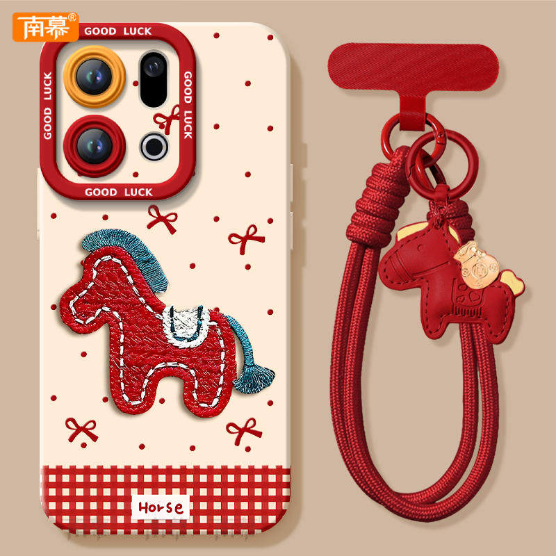 【2026马年本命年手机壳】全型号