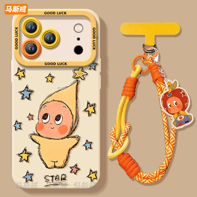 【小红书爆款】搭配同款挂绳