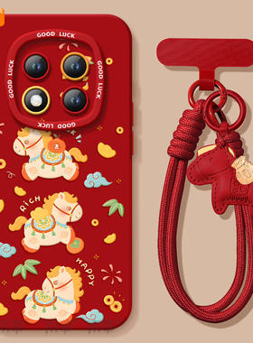适用红米note15pro手机壳+小米note14套Note13幸运小马12新款2026马年11新年款Redmi硅胶10防摔9过年RED红色8