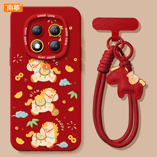 适用红米note15pro手机壳+小米note14套Note13幸运小马12新款2026马年11新年款Redmi硅胶10防摔9过年RED红色8