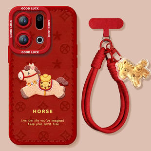 爱马仕橙适用OPPOFindX9手机壳FindX9Pro套2026马年findx8新款 OPPO过年x6红色x5 Find硅胶X7防摔Find9X新年款