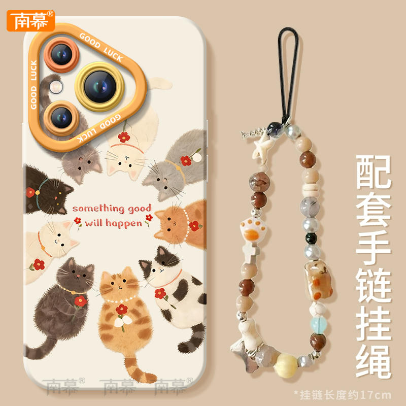 【小红书爆款】搭配同款挂绳