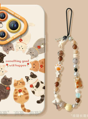 适用华为Pura80手机壳Prua70pro保护套p70猫咪好事发生ultra新款p60硅胶p50防摔p40外壳p80带挂绳p30高级p20