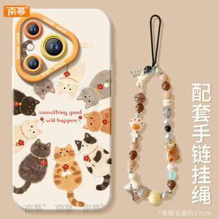 适用华为Pura80手机壳Prua70pro保护套p70猫咪好事发生ultra新款 p60硅胶p50防摔p40外壳p80带挂绳p30高级p20