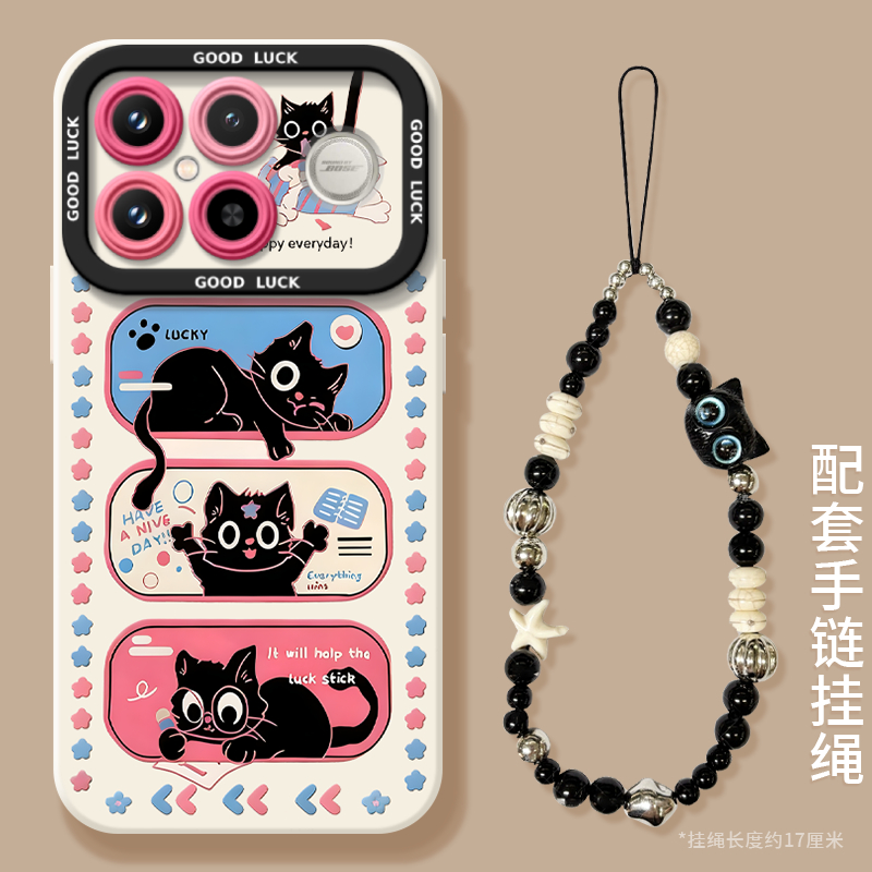 【小红书爆款】搭配同款挂绳