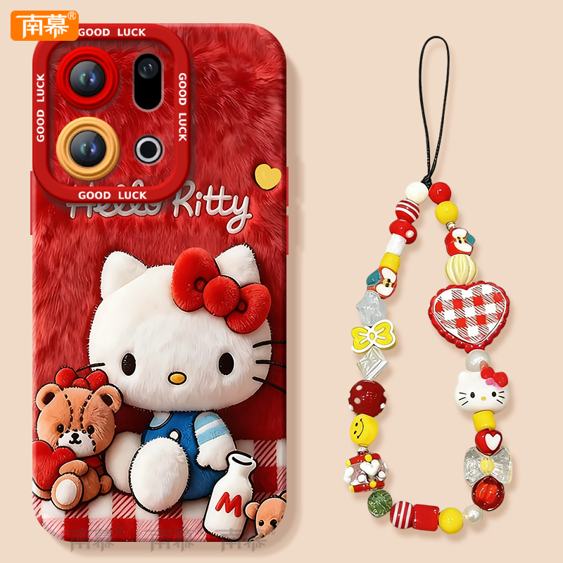 【小红书爆款】搭配同款挂绳