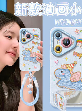 适用华为Pura80手机壳Prua70pro套p70蓝色飞马2026马年ultra新年款p60新款p50防摔p40硅胶p80过年p30红色p20