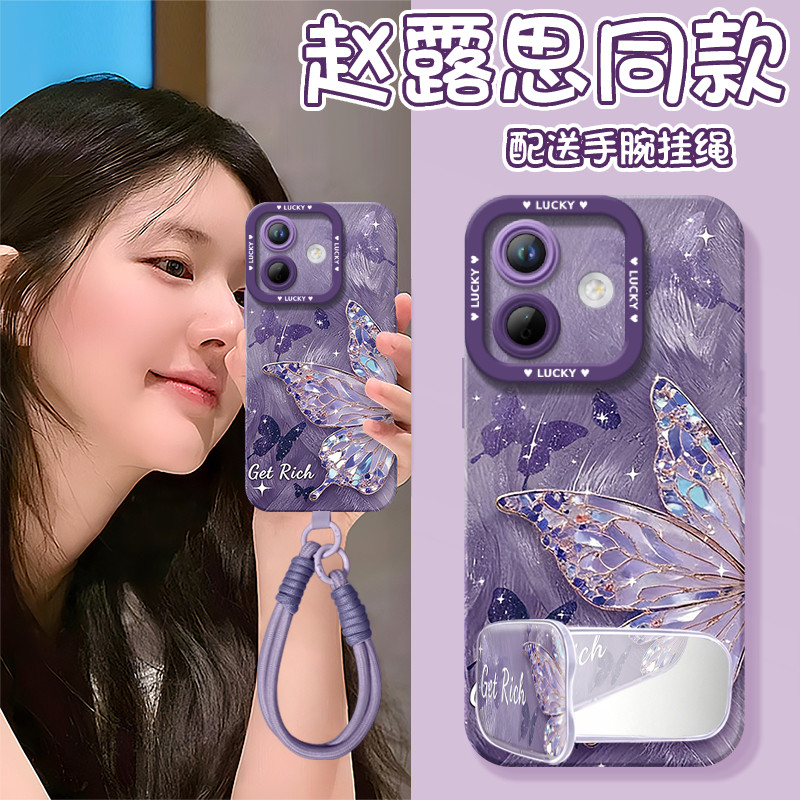 【搭配同款手绳】全型号手机壳
