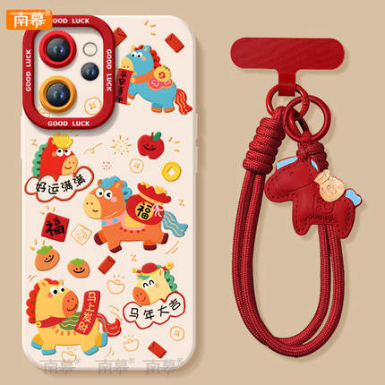 马年大吉适用oppoReno15手机壳Reno14pro套2026马年Rone13新款OPPO硅胶12新年款11防摔Reon10外壳9过年8红色7