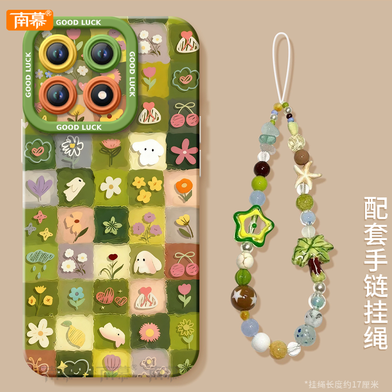 【小红书爆款】搭配同款挂绳