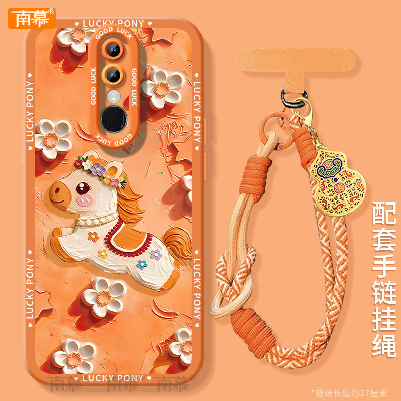 【小红书爆款】搭配同款挂绳