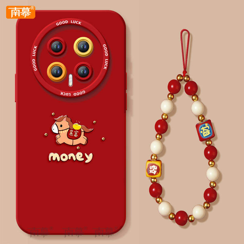 钱袋小马适用荣耀magic8手机壳magic7pro套2026马年magic6新款honor防摔magic5硅胶新年款4过年华为3por红色,3C数码配件,手机保护套/壳,淘宝优惠券,粉丝福利购,淘宝优惠卷