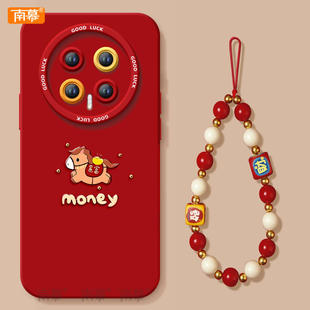 钱袋小马适用荣耀magic8手机壳magic7pro套2026马年magic6新款 4过年华为3por红色 honor防摔magic5硅胶新年款