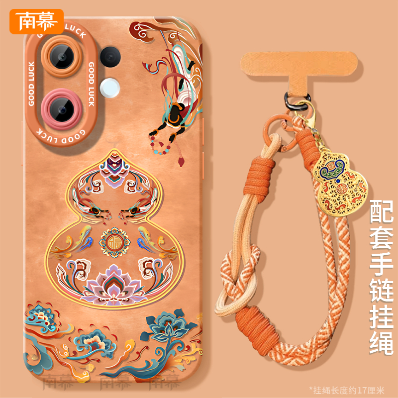 【小红书爆款】搭配同款手腕挂绳