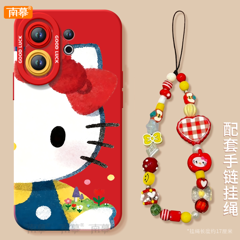 【小红书爆款】搭配同款挂绳