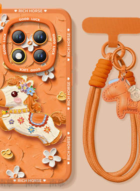 适用红米note15pro手机壳+小米note14套Note13鲜花小马12新款2026马年11新年款Redmi硅胶10防摔9过年RED红色8