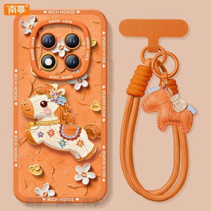 适用红米note15pro手机壳+小米note14套Note13鲜花小马12新款2026马年11新年款Redmi硅胶10防摔9过年RED红色8