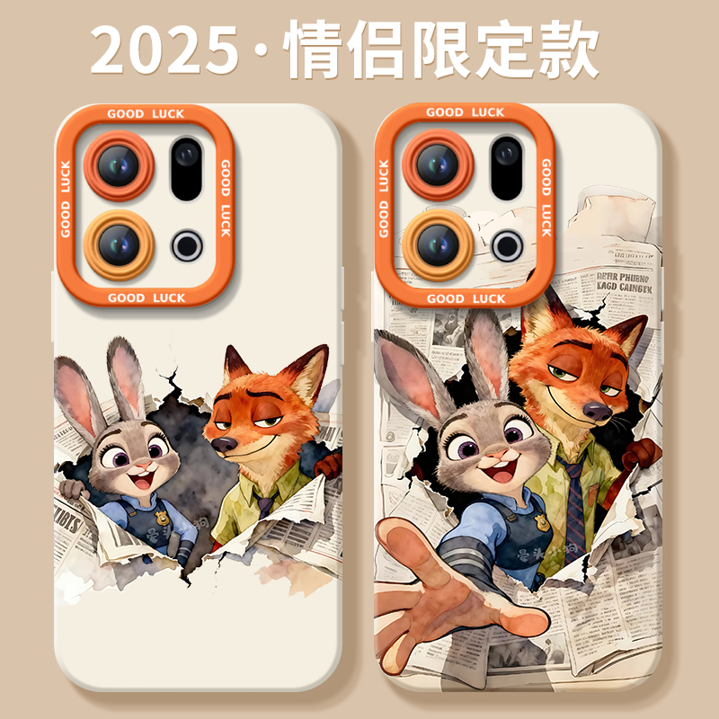 【小红书爆款】搭配同款挂绳