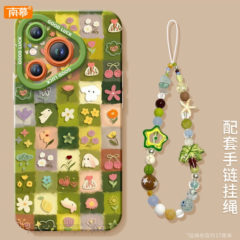 【小红书爆款】搭配同款挂绳