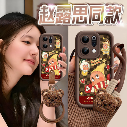 圣诞星星人适用oppoReno15手机壳Reno14pro保护套Rone13新款OPPO透明12硅胶11防摔Reon10外壳9挂绳8高级感7