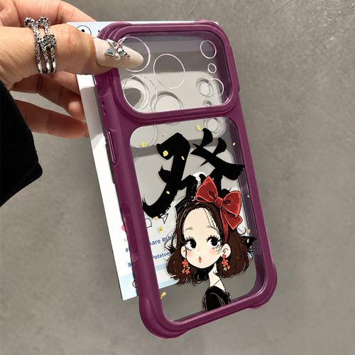 新款手机壳【苹果18pro系列】