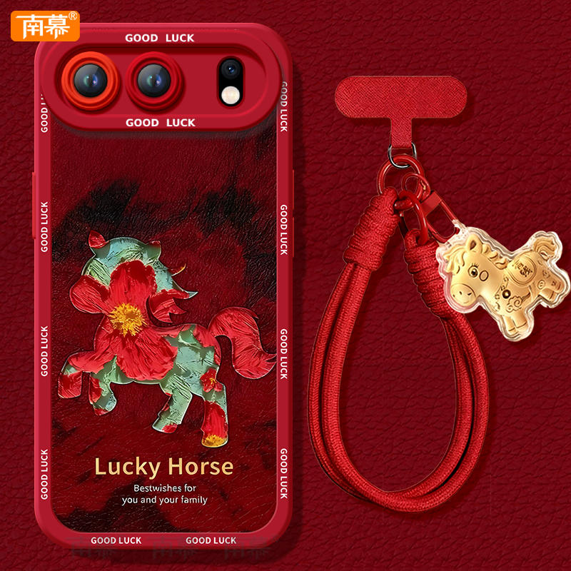 插画小马适用荣耀500手机壳400Pro新款300套2026马年200华为100硅胶90防摔por新年款80过年HONOR外壳70红色