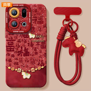 链条小马适用OPPOFindX9手机壳FindX9Pro套2026马年findx8新款 OPPO过年x6红色x5 Find硅胶X7防摔Find9X新年款