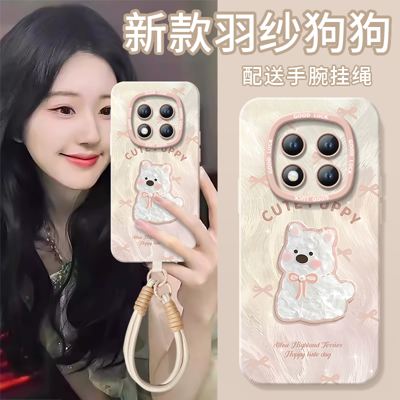 【小红书爆款】搭配同款挂绳