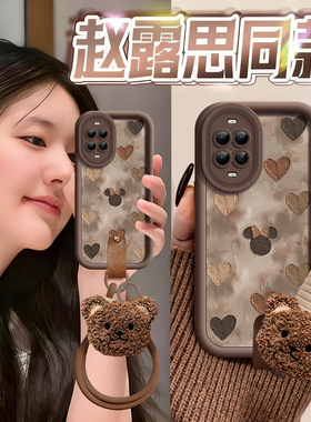棕色头像适用华为nova14手机壳nova13pro新款Nava13保护套navo12防摔11硅胶10高级感9带挂绳Ultra外壳8女7软