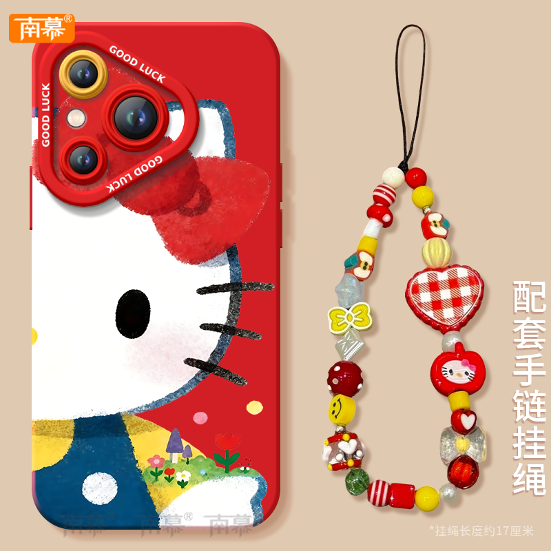 【小红书爆款】搭配同款挂绳