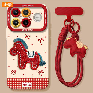 蝴蝶刺绣马适用红米K90手机壳redmi小米K90ProMax套2026马年k80新款 k40过年k30红色 K70防摔k60硅胶k50新年款