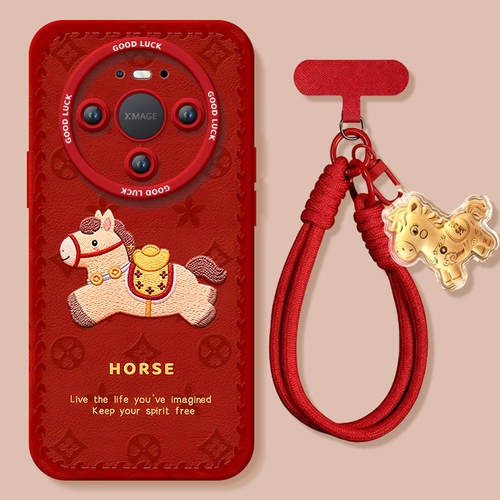 【2026马年本命年手机壳】全型号